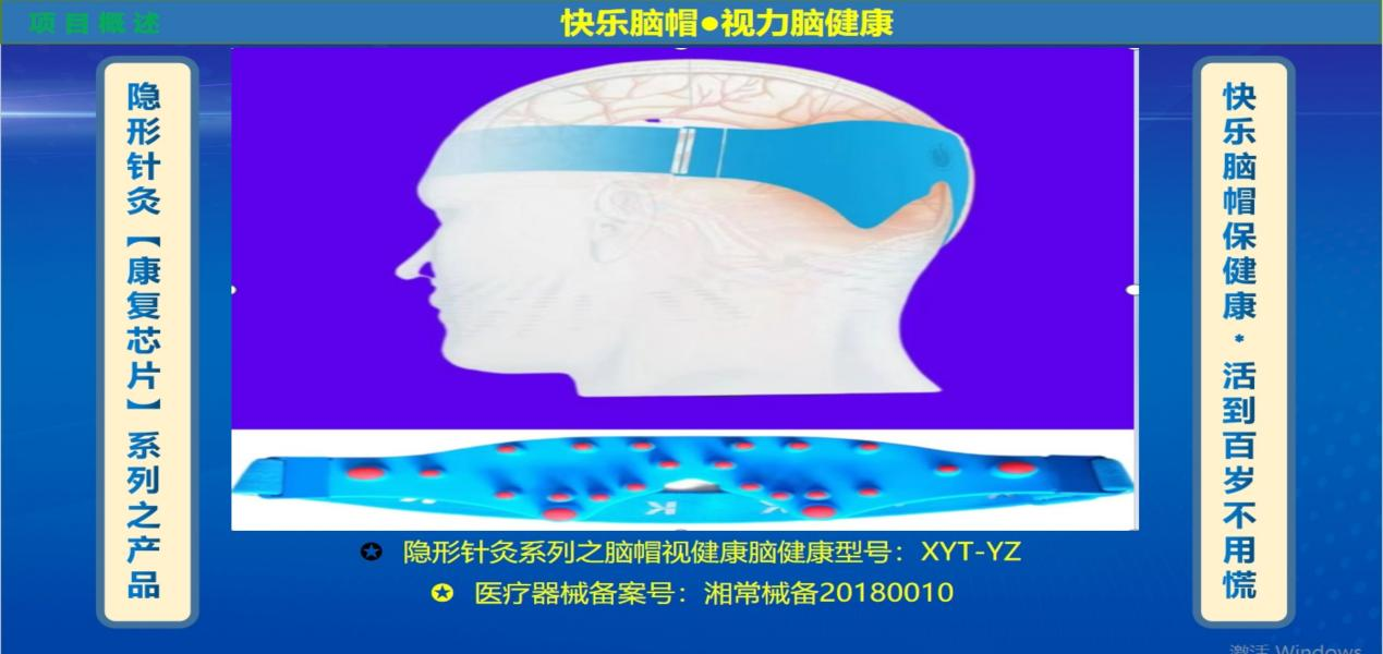 图片3.png