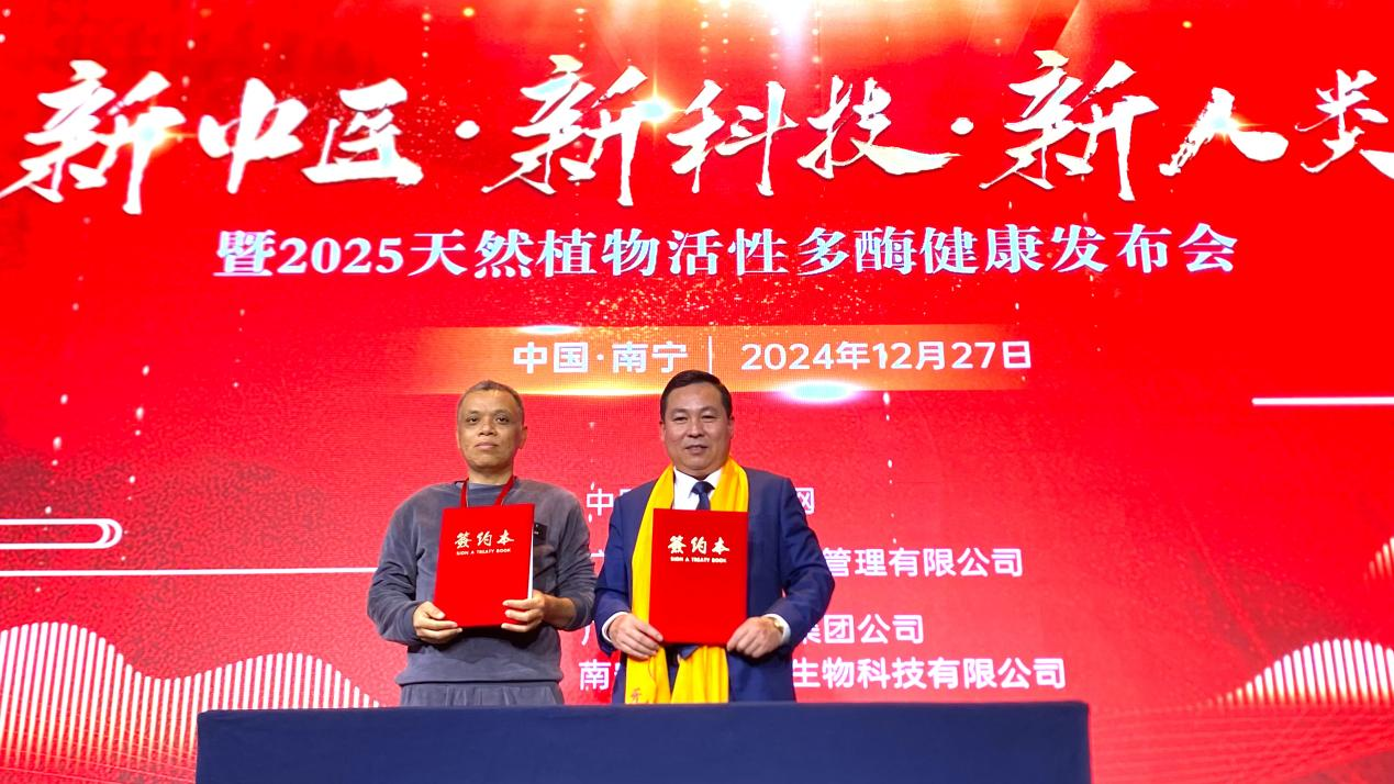 图片23.png