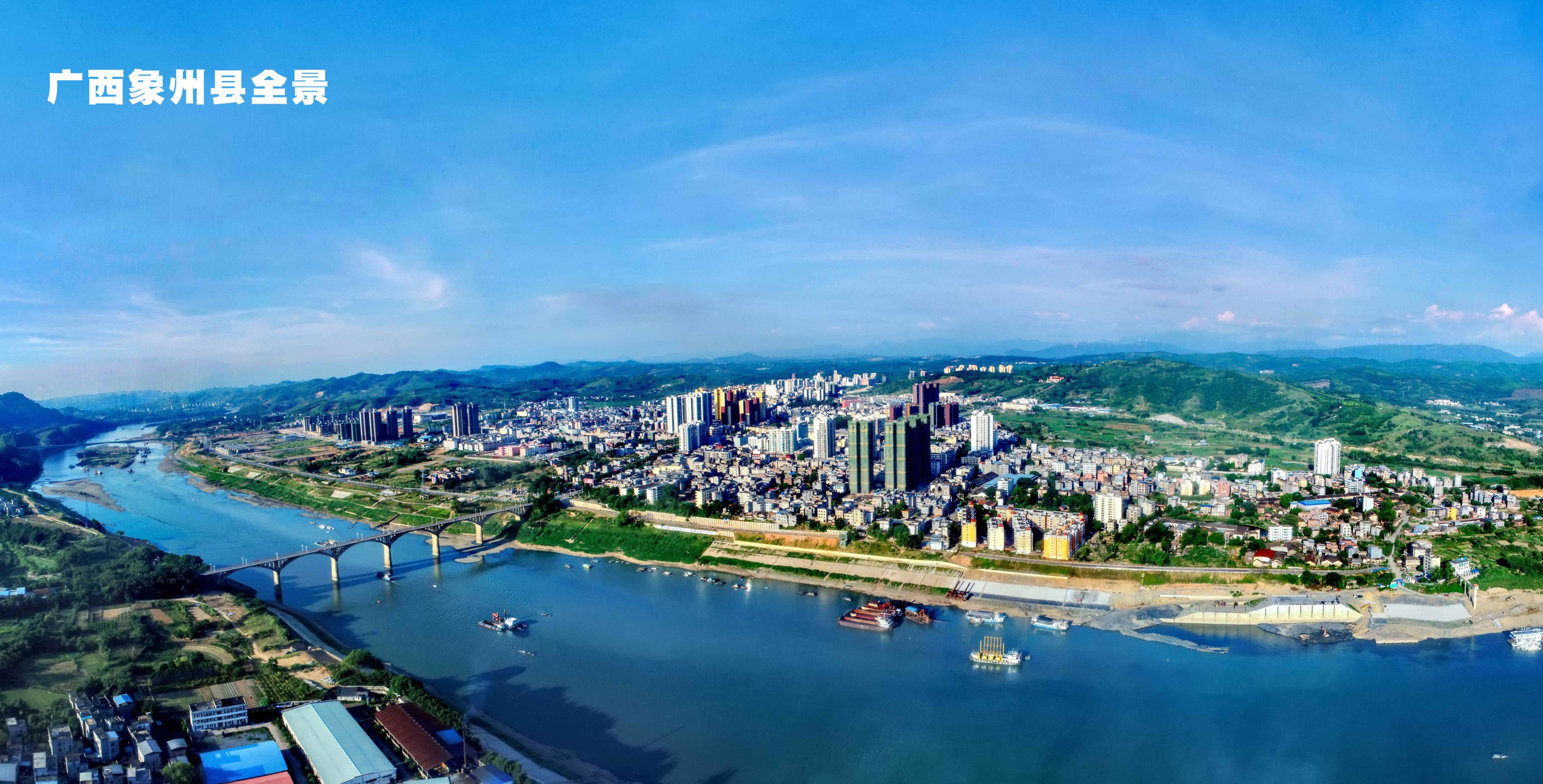 全景.jpg