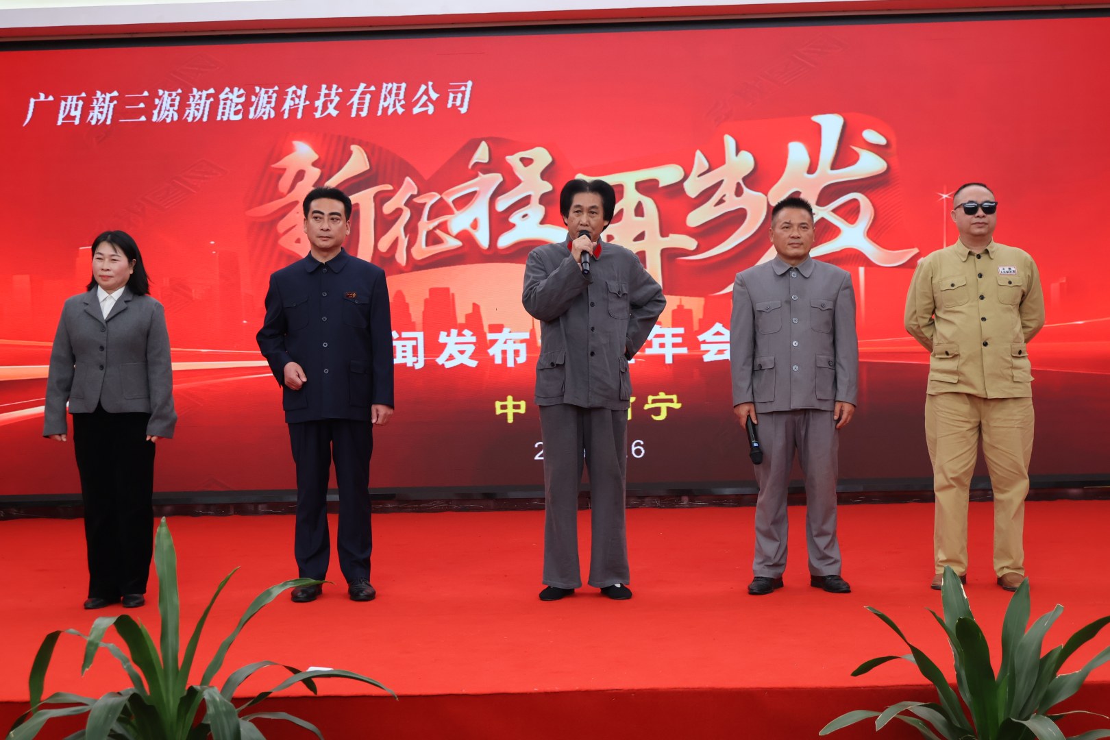 IMG_8576-opq4375294534 (1).jpg