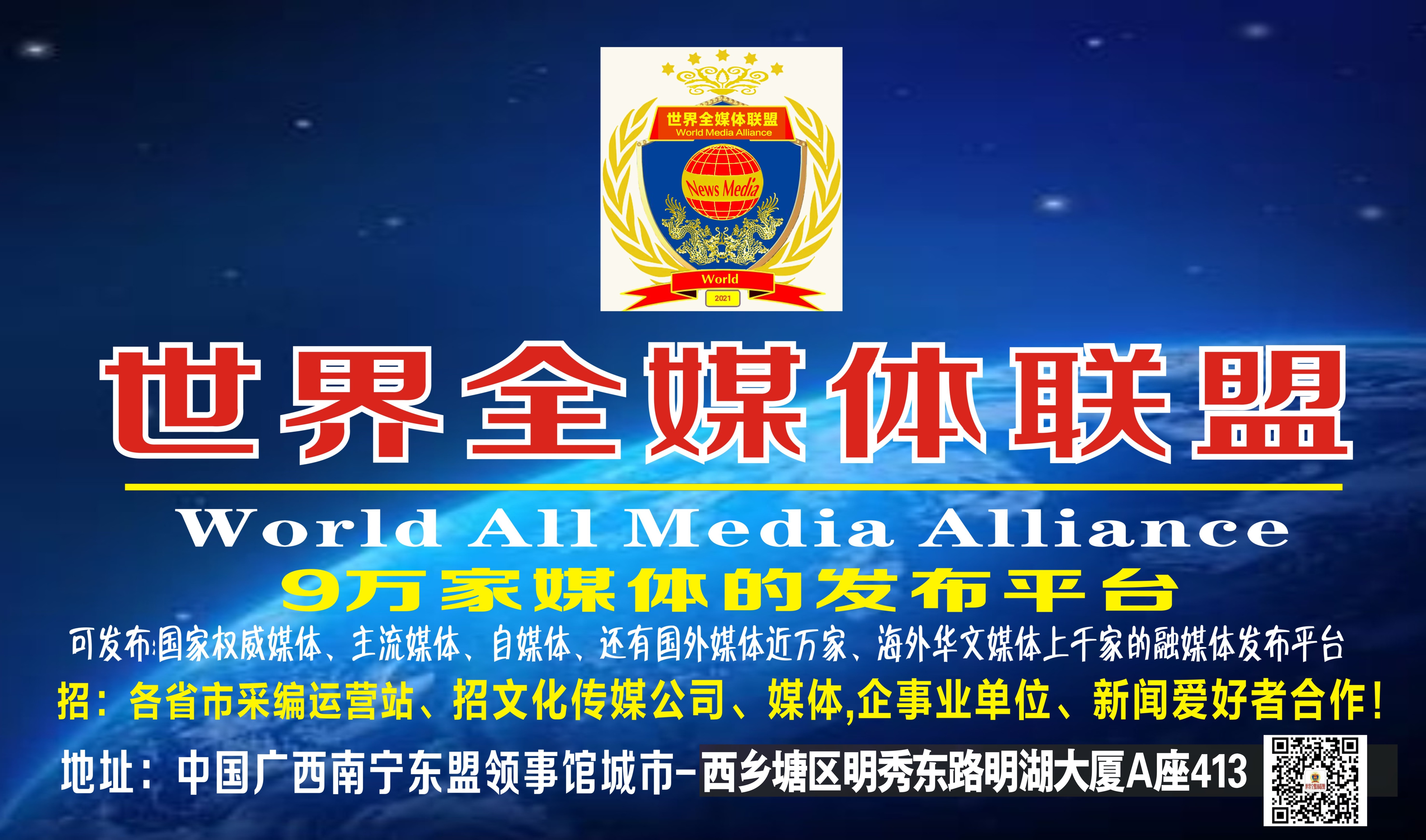 1770906386670147.jpg 小.jpg