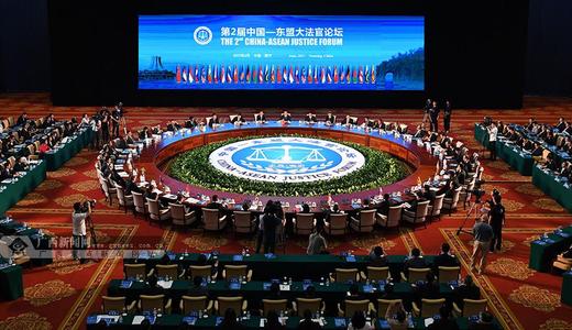 <b>博鳌看亚洲：中国-东盟省市长“对话”谋合作</b>