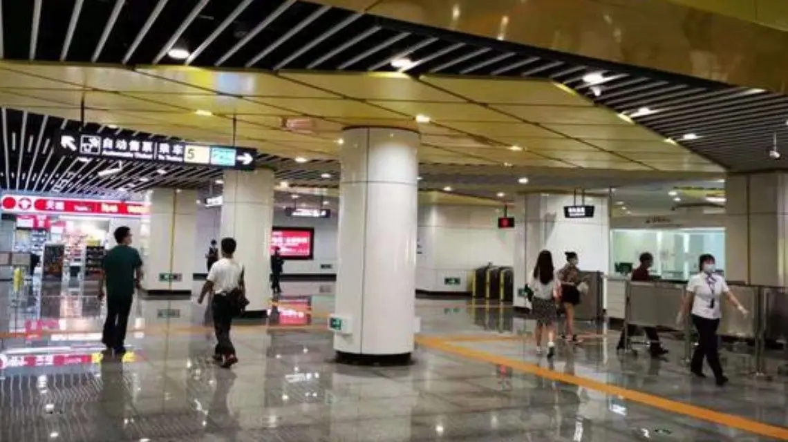 <b>长沙地铁不再查验疫苗接种情况</b>