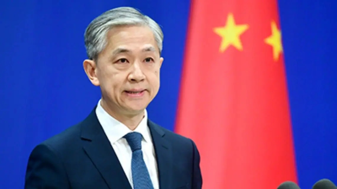<b>中方谈美国务卿500万美元通缉中国公民</b>