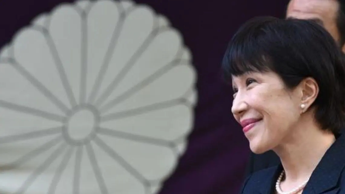 <b>日本或将诞生第一位女首相</b>
