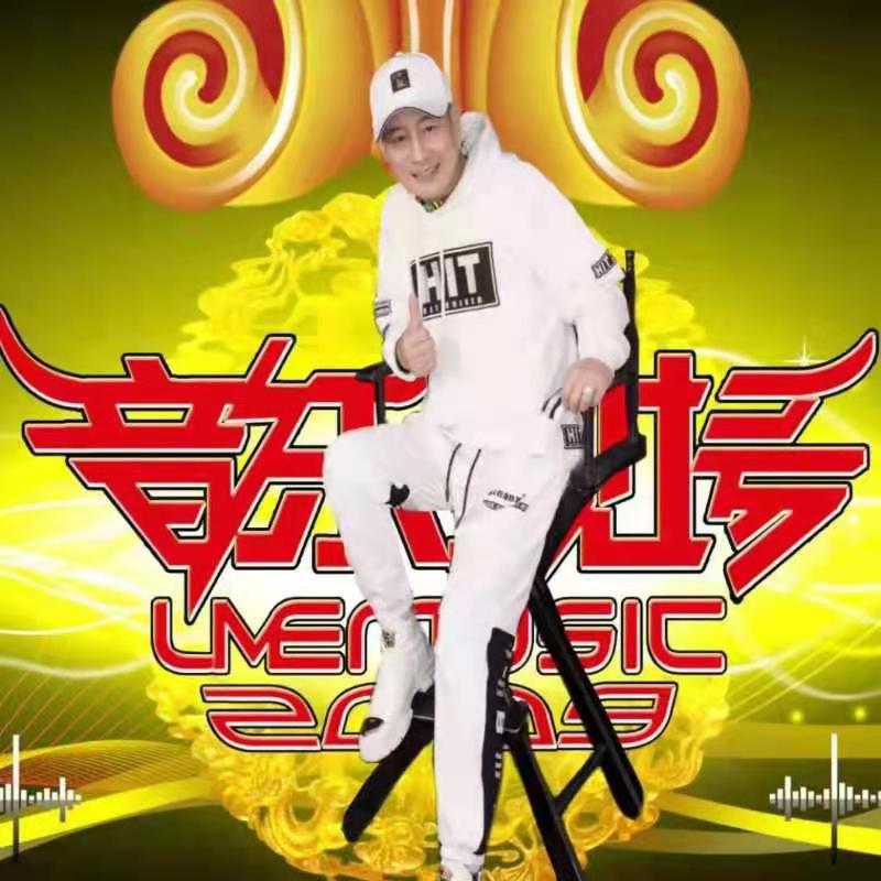 <b>世界全媒体联盟中国区艺术顾问著名歌手-高峰</b>