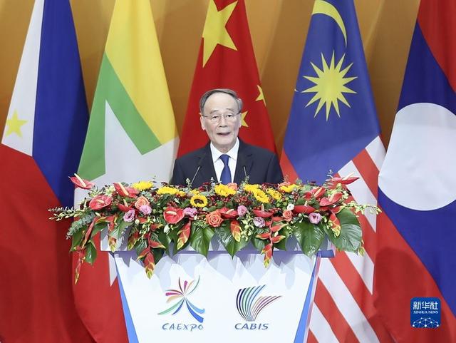 <b>王岐山出席第十八届中国－东盟博览会开幕式</b>