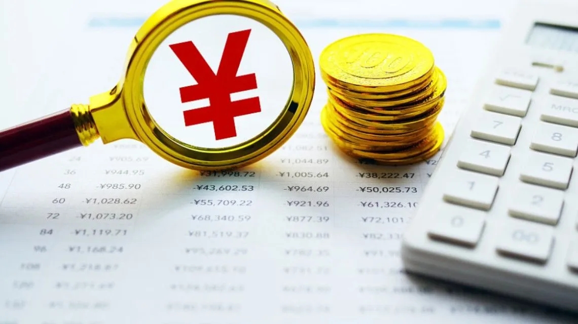 <b>郑州一网红主播被追征662万税款</b>