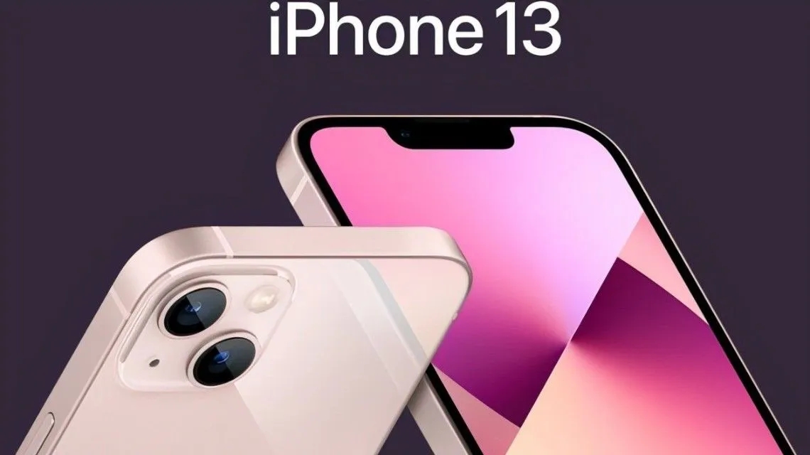<b>iPhone13或因越南疫情交货中断</b>