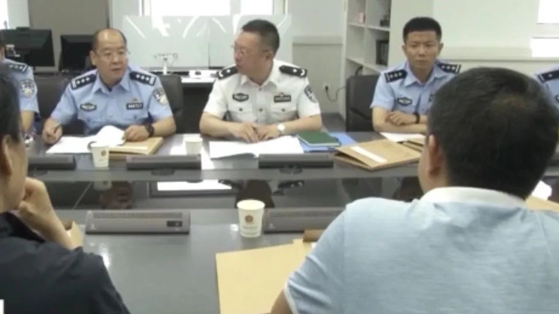 <b>甘肃破获涉756亿特大地下钱庄案</b>
