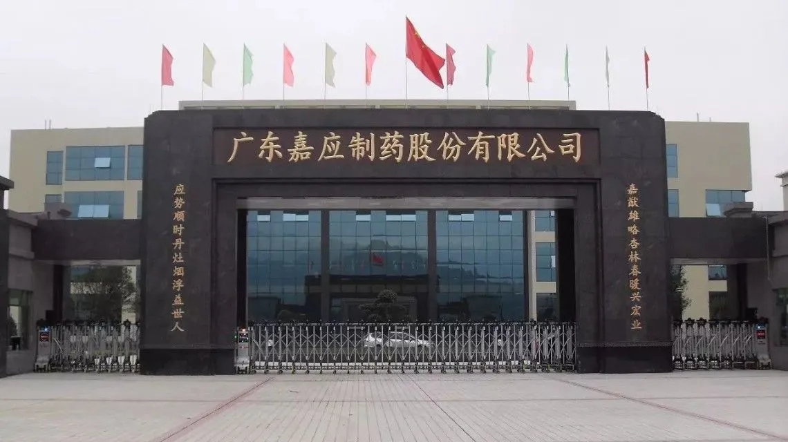 <b>公司董秘被股东请喝茶遭关门殴打</b>