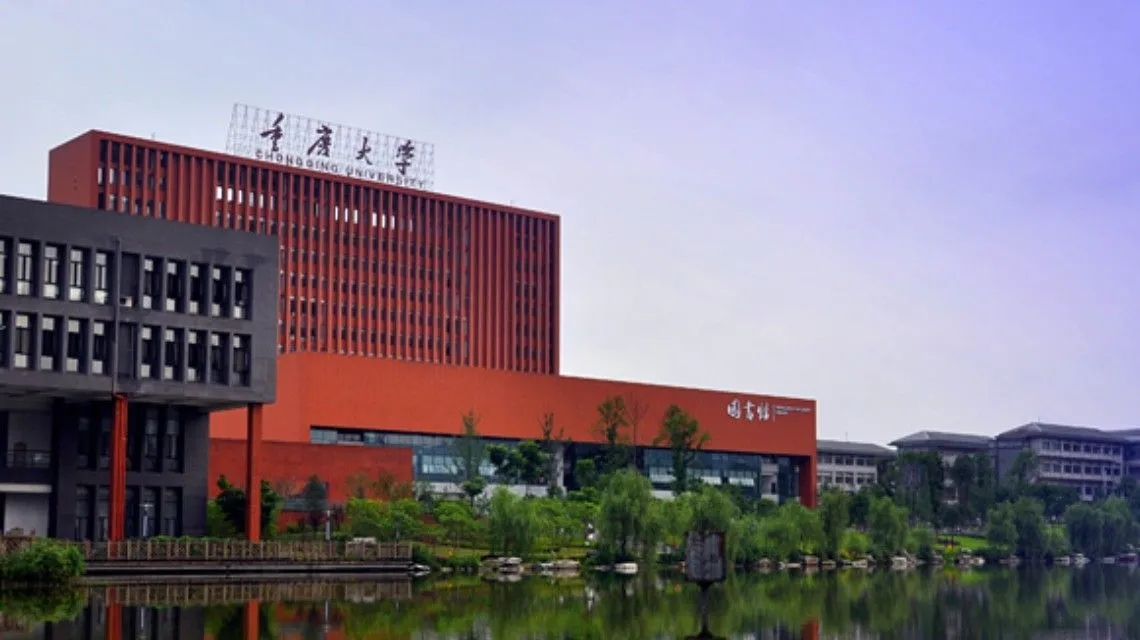 <b>25岁任985高校博导</b>