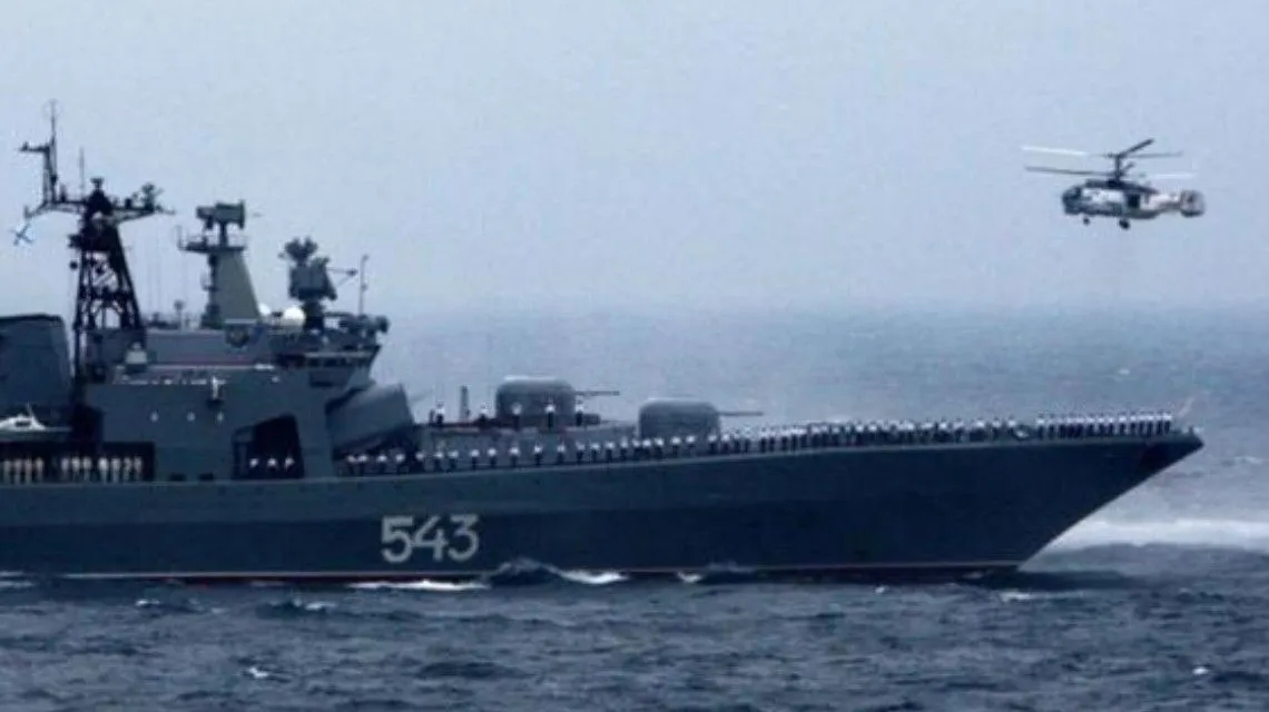 <b>中俄军舰穿过津轻海峡是入侵日本?</b>