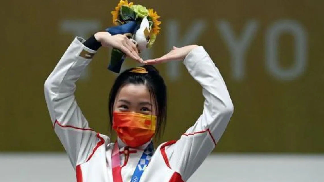 <b>杨倩入围清华大学特等奖学金名单</b>