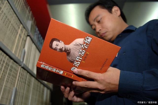 <b>躲不开鲁迅的鲁迅孙子的一生</b>