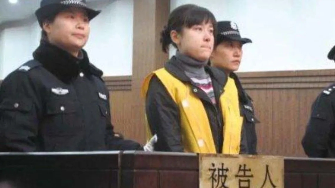<b>亿万富姐吴英狱中起诉离婚</b>