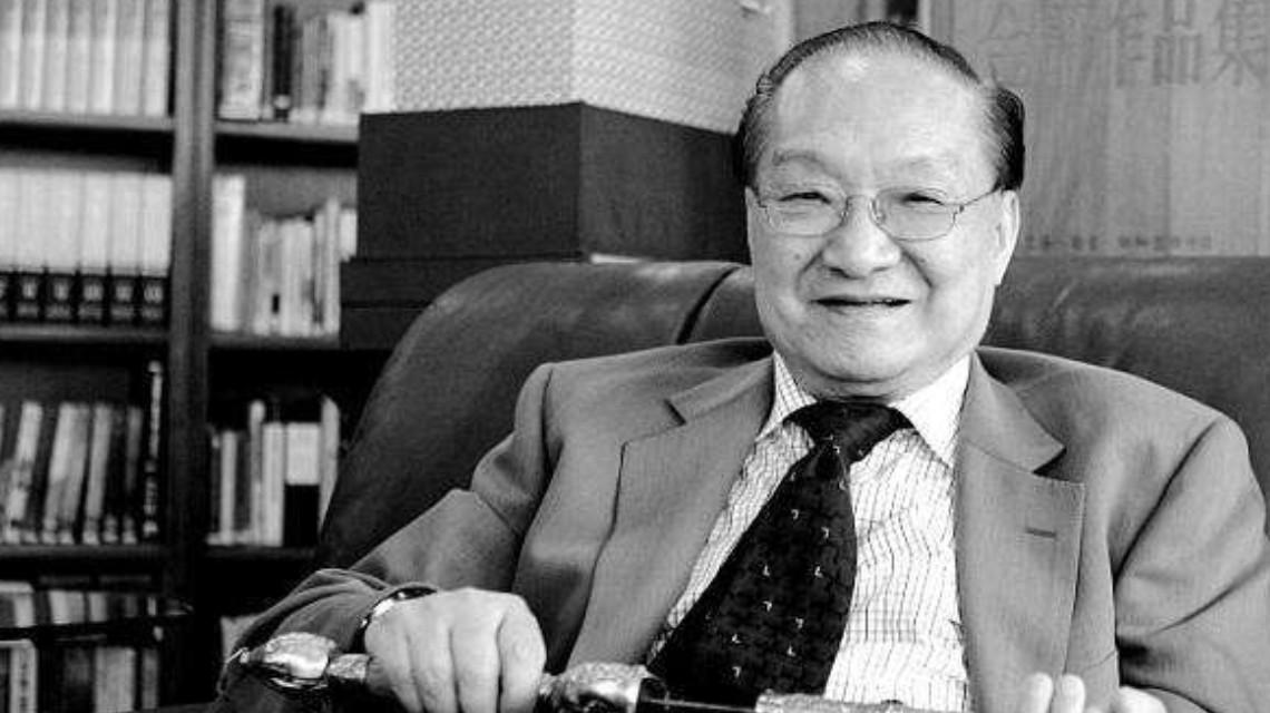 <b>金庸逝世3周年</b>