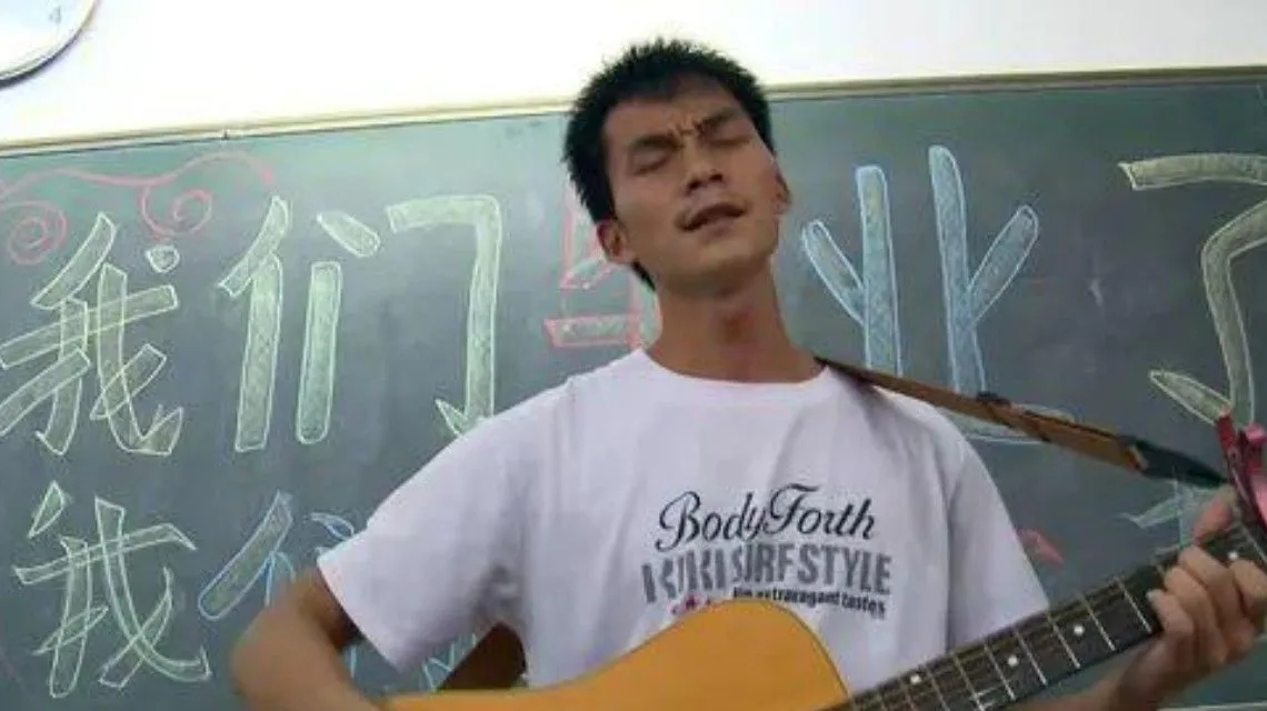 <b>男子复读12年只为考清华?</b>