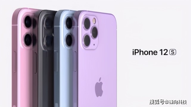 <b>iPhone 13系列屏幕供应商确定，LG+京东方都出局，</b>