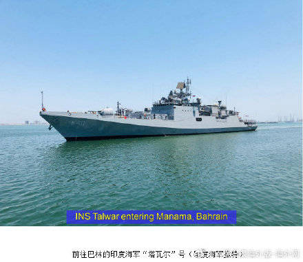 <b>印度派9艘军舰赴4国运氧气</b>