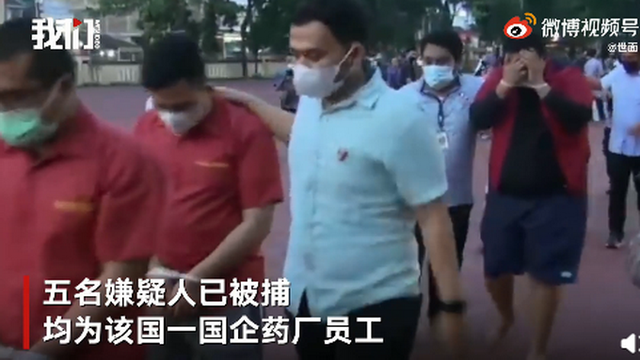 <b>9000名乘客因鼻拭子重复使用受害</b>