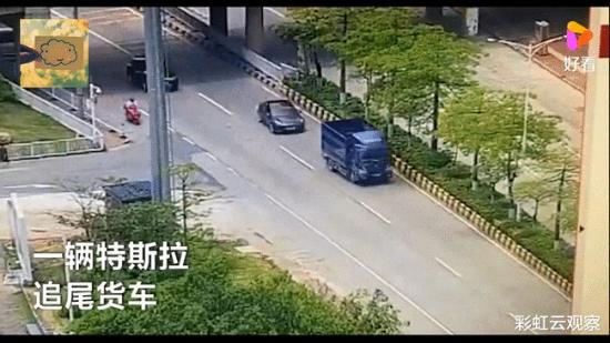 <b>特斯拉又出事故车主当场身亡</b>