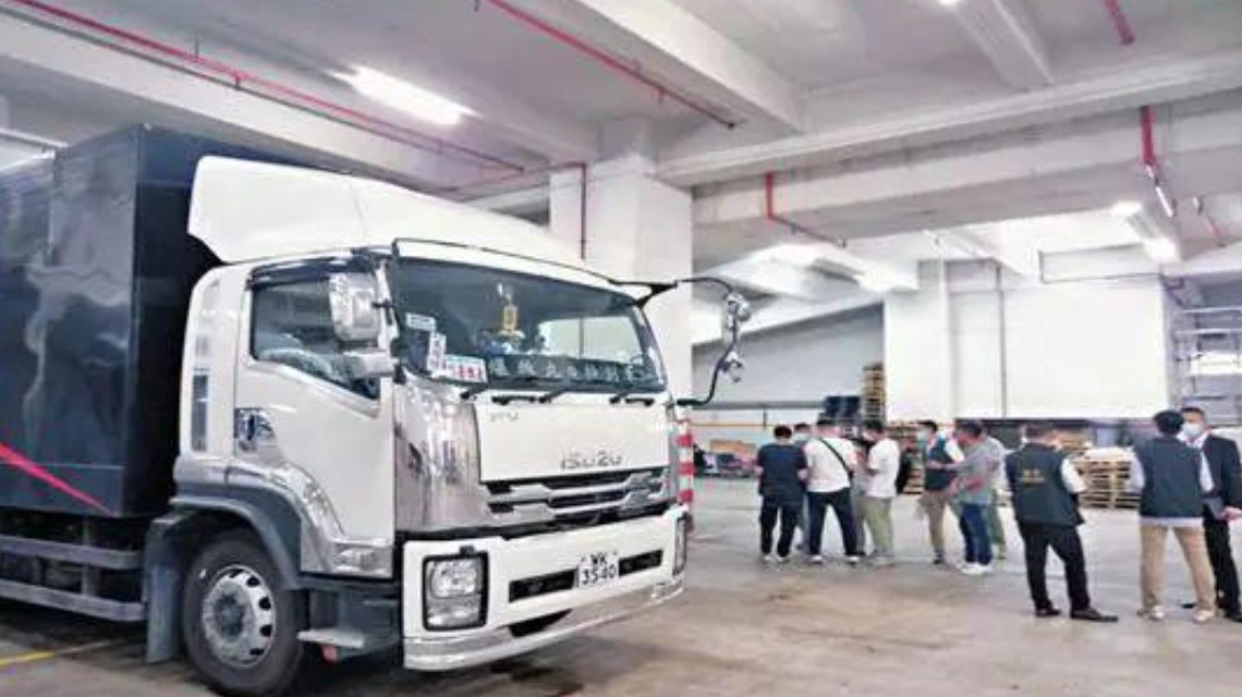 <b>香港500万港元芯片运输途中被劫</b>