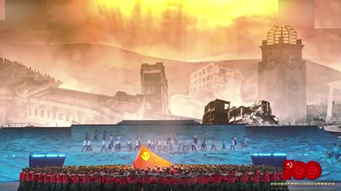 <b>不是舞美！原来《伟大征程》这幕是真下雨了</b>