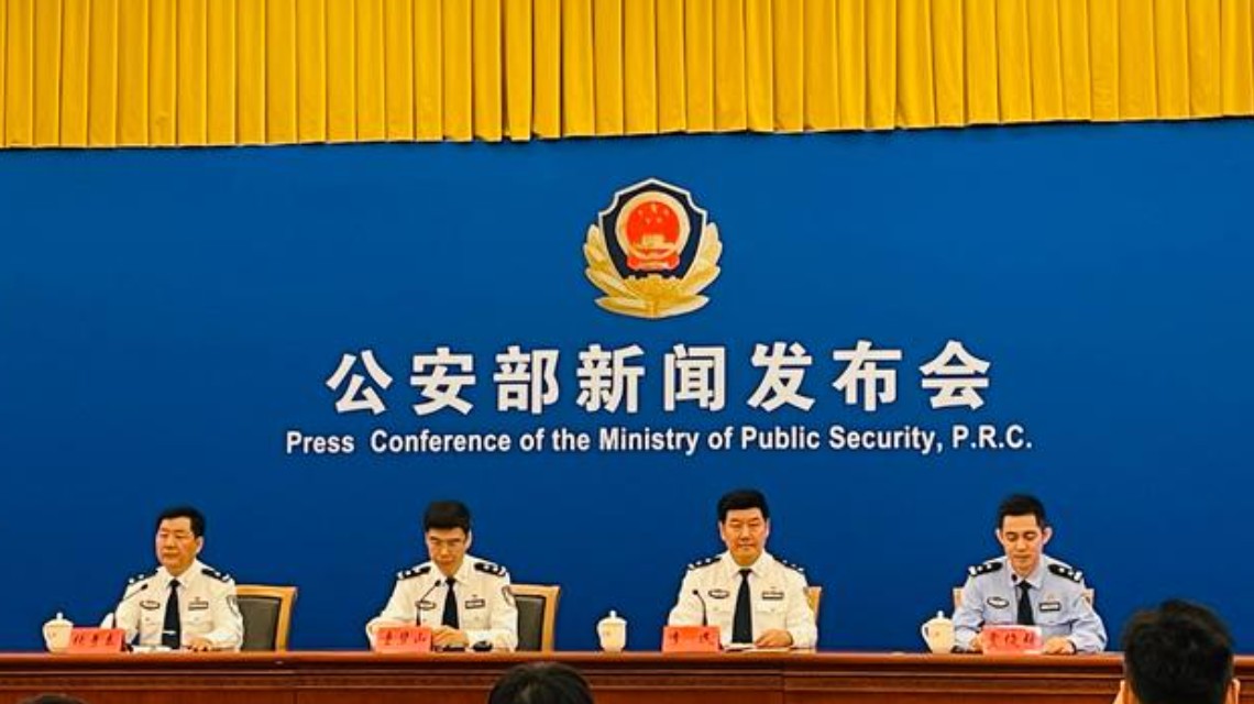 <b>失孤原型拐卖案:嫌犯图财抱走孩子</b>