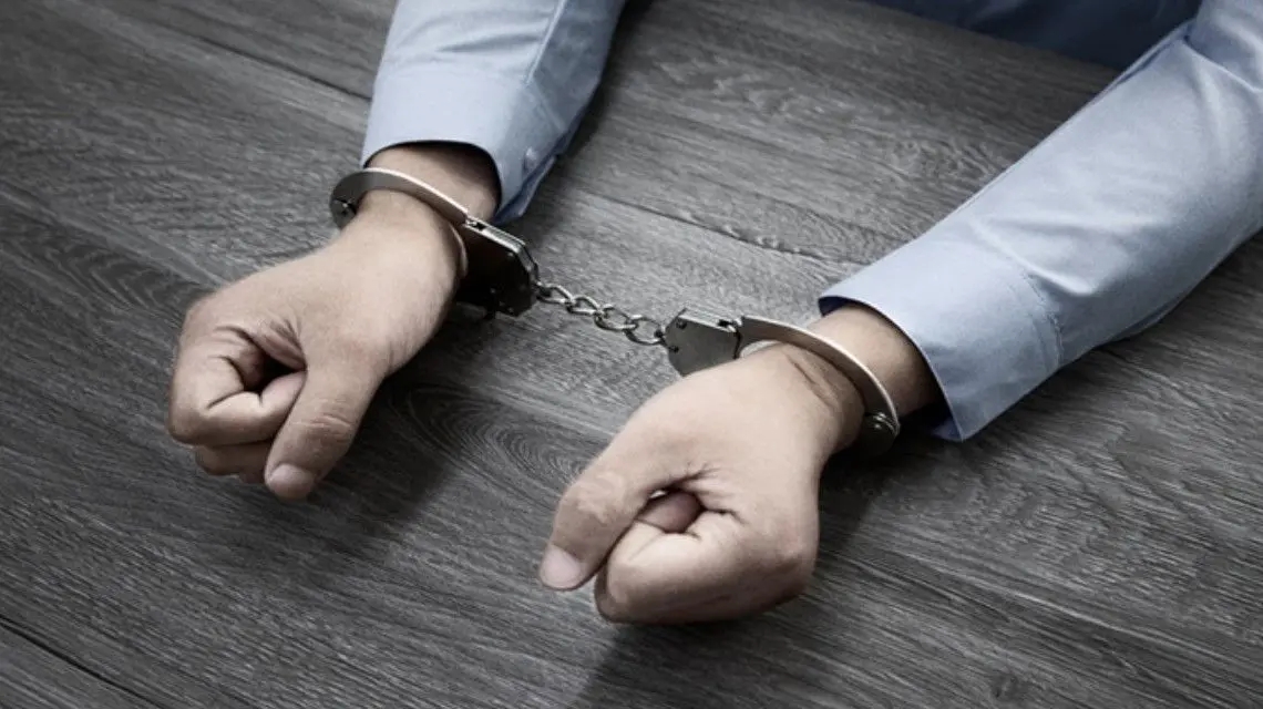 <b>17岁少年攻击航司系统获刑4年</b>