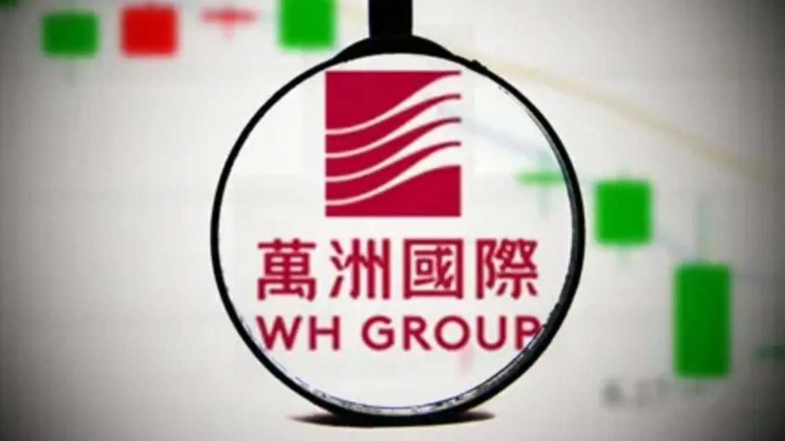 <b>万洲国际:万洪建指控不实</b>