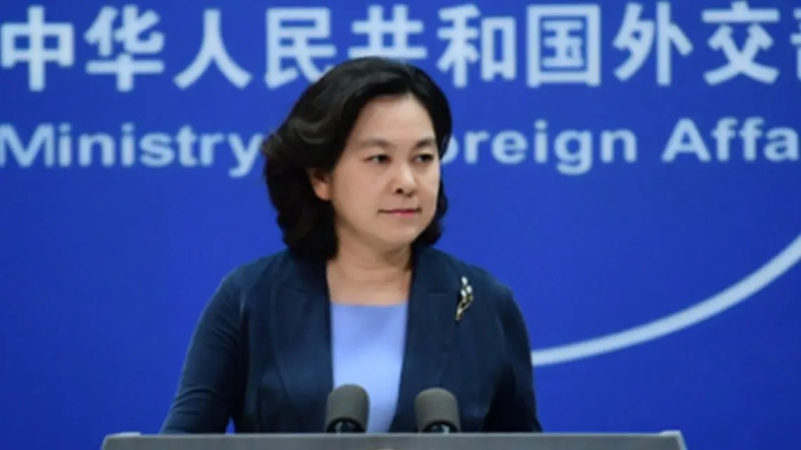 <b>华春莹说民主不应是可口可乐</b>