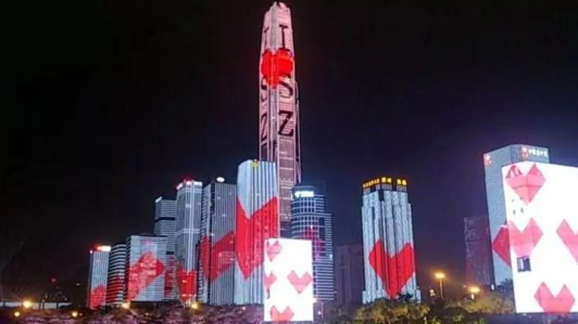 <b>广州深圳暂停国庆灯光秀</b>