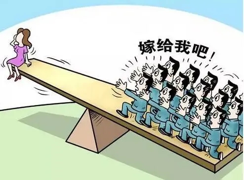 <b>3000多万男生要打光棍？国家统计局回应！</b>