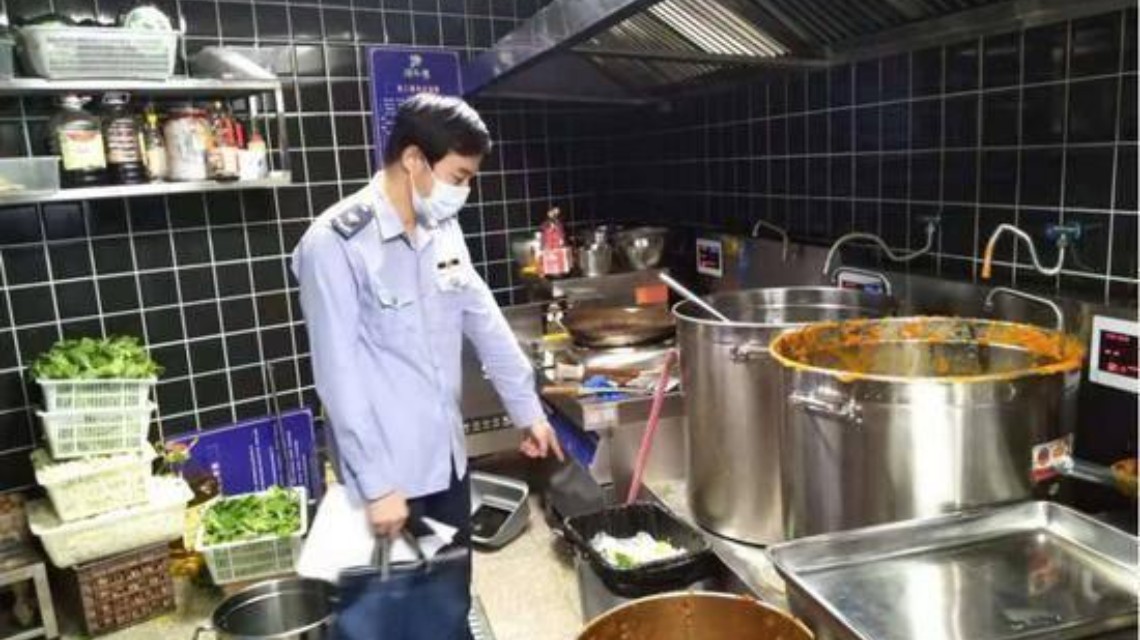 <b>杜海涛合肥火锅店被责令停业，原因曝光！</b>