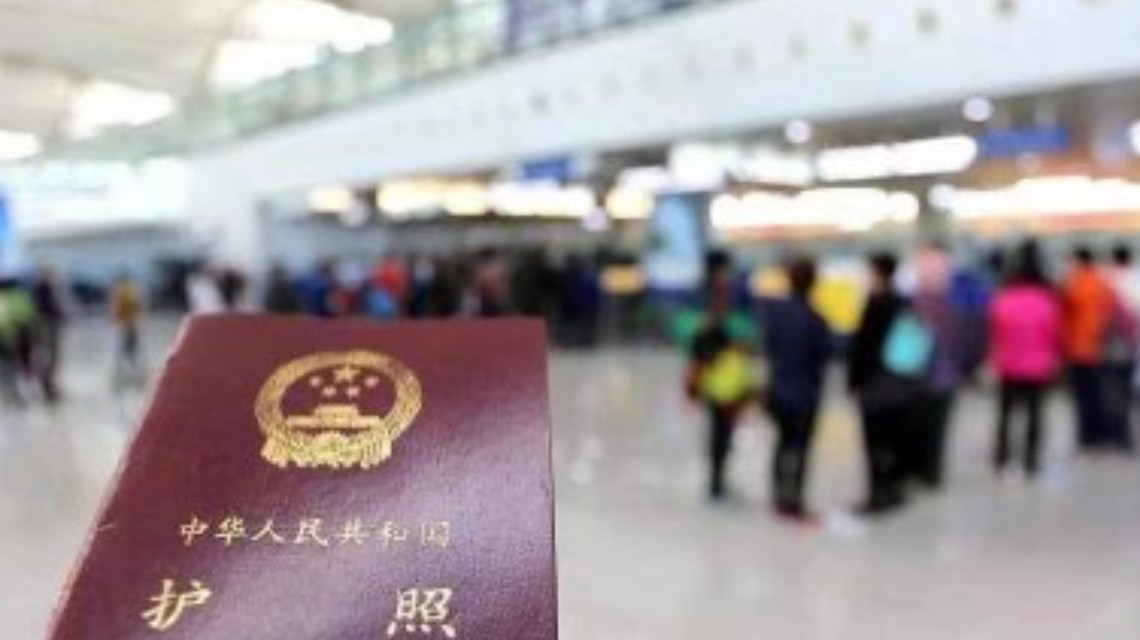 <b>被拒签中国留学生将起诉美政府</b>