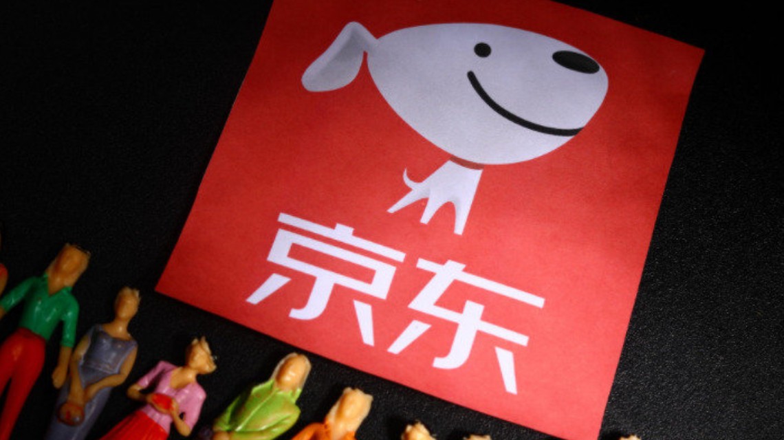 <b>京东宣布全员涨薪两个月</b>