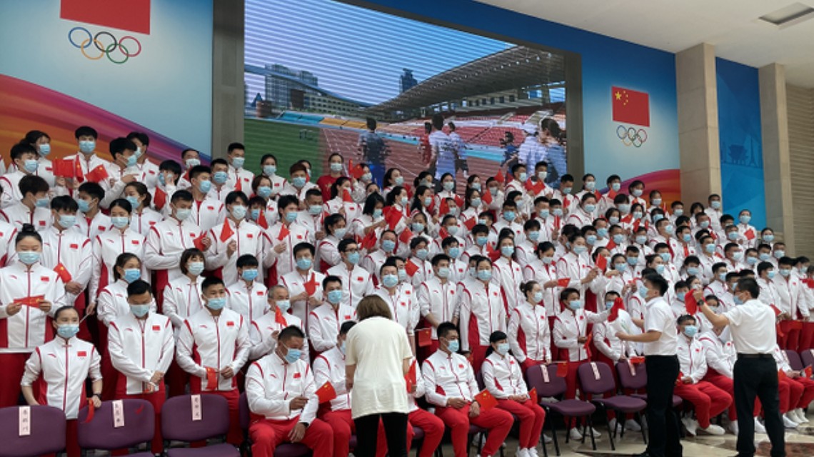 <b>东京奥运会中国体育代表团名单来了</b>