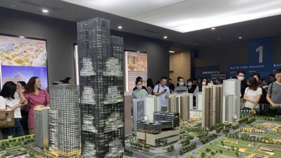 <b>新房二手房价格降温 下半年咋走?</b>