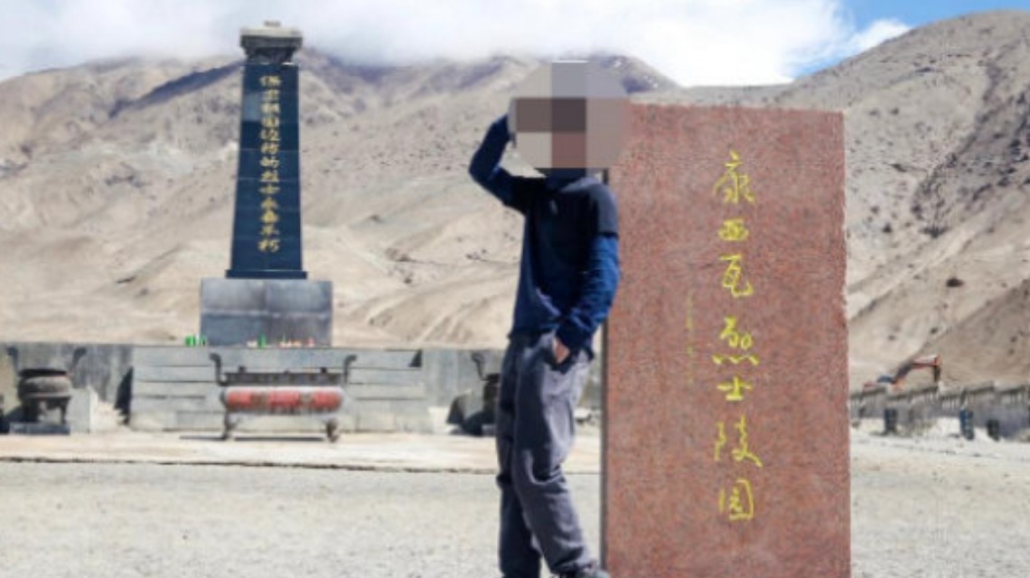 <b>旅游up主涉嫌亵渎英烈被警方立案</b>