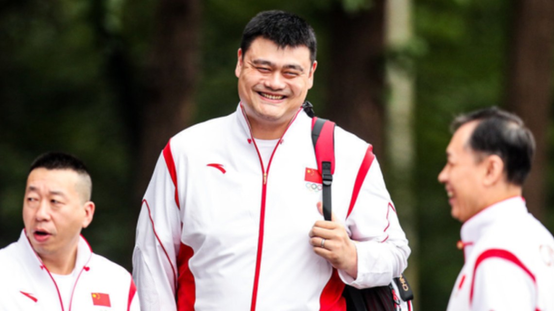 <b>姚明率中国女篮出征东京奥运会</b>