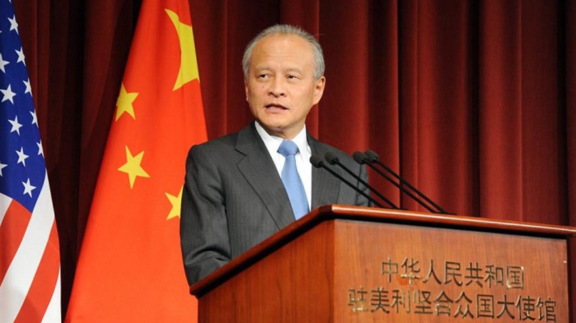 <b>中国驻美大使崔天凯发表辞别信</b>