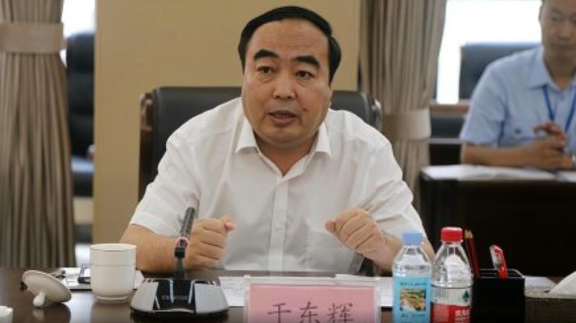 <b>被实名举报索贿500万的政法委书记落马</b>