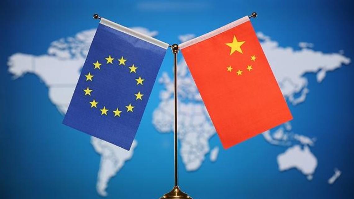 <b>中方回应欧洲议会冻结中欧投资协定</b>
