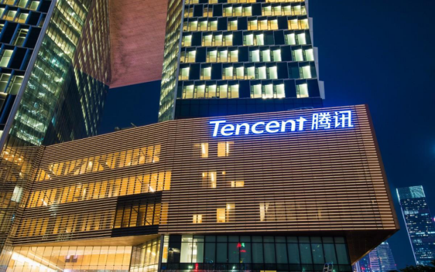 <b>腾讯新一季财报分析：钱对我来说，就是一堆数</b>