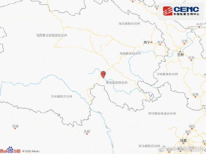 <b>青海发生7.4级地震</b>