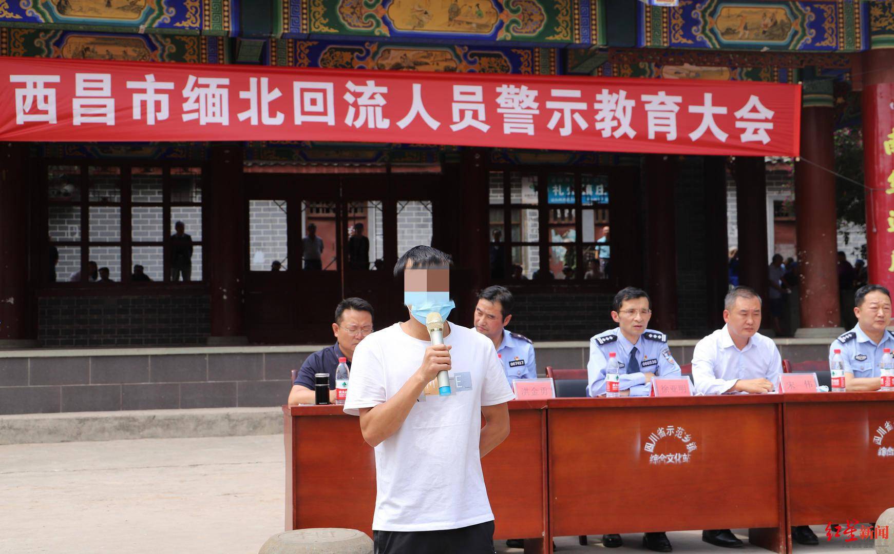<b>缅北回流人员讲述：被关在大铁门里，每天耳边</b>