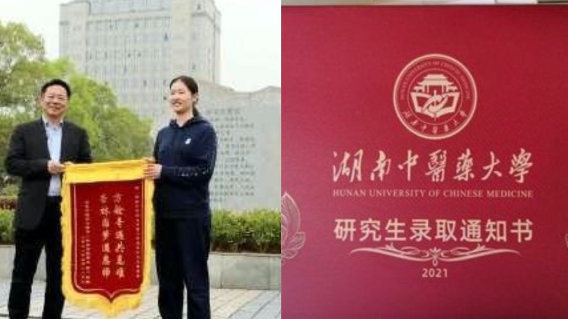 <b>方舱考研女孩考上主治医生研究生</b>