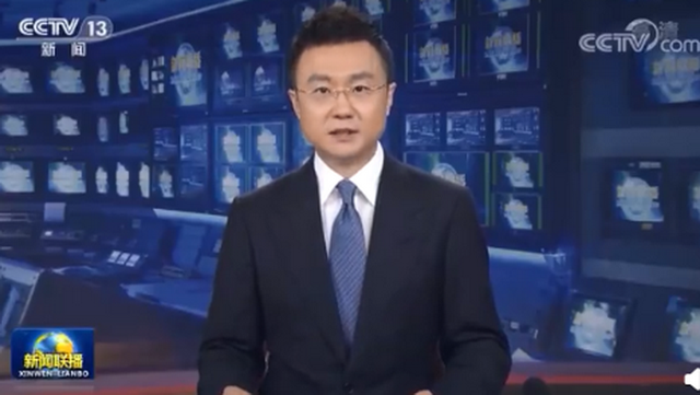 <b>取消诱导粉丝应援打榜的产品功能</b>