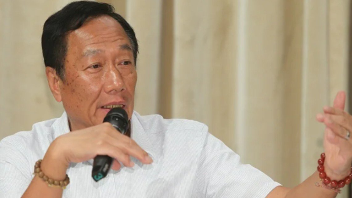 <b>郭台铭欲出手帮台湾采购复星疫苗</b>